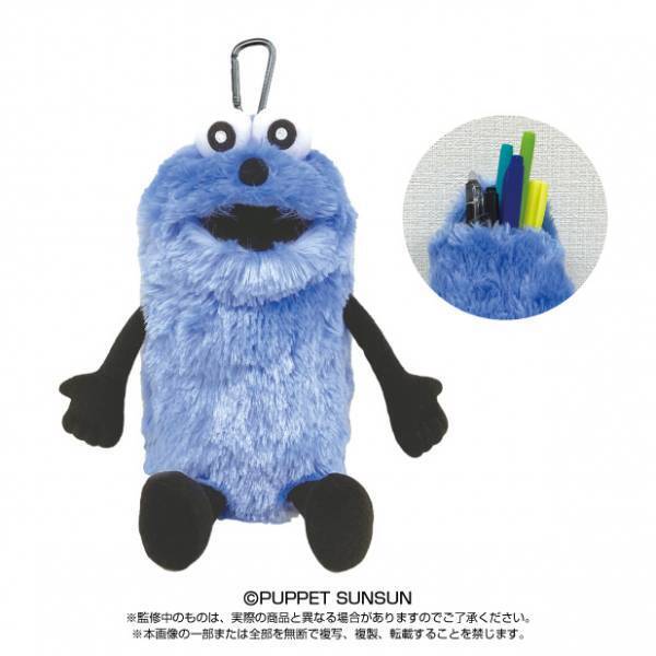 『パペットスンスン』のぬいぐるみやマスコットなどをキデイランド6店舗にて9/23から先行発売！スンスンハウスへようこそ！