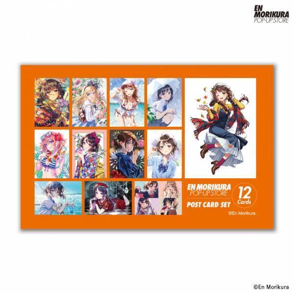 森倉円先生のPOP-UP展を池袋P'PARCOで開催！