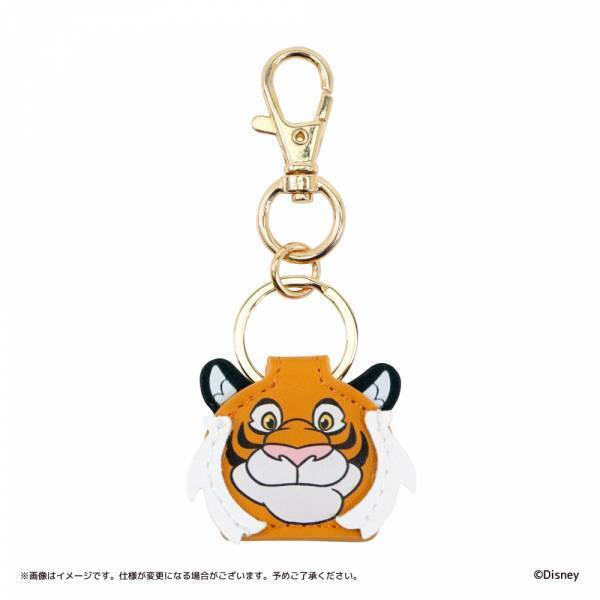 キデイランド27店舗で、キデイランドオリジナルデザイン ディズニー映画『アラジン』ラジャー新商品発売！ 2022年1月8日(土)～