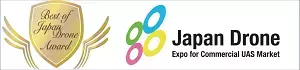 EDAC、「令和４年度 宮城県大郷町総合防災訓練」にて遠隔情報共有システムHec-Eyeを活用したドローンのリアルタイム中継を実施