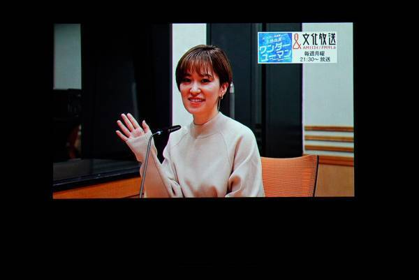 カーコンビニ倶楽部協賛 報知映画賞・特選試写会開催