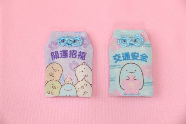 京都・映画村で『すみっコぐらし』イベント開催　第1弾リリース