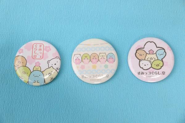 京都・映画村で『すみっコぐらし』イベント開催　第1弾リリース