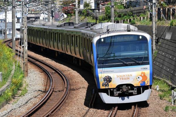 広報担当「そうにゃん」の1日をデザインした「九代目そうにゃんトレイン」出発進行【相模鉄道】