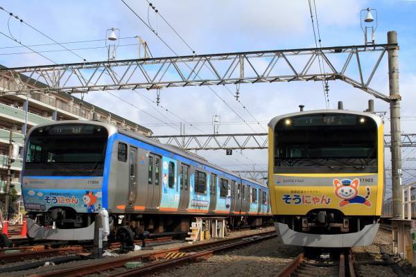 広報担当「そうにゃん」の1日をデザインした「九代目そうにゃんトレイン」出発進行【相模鉄道】