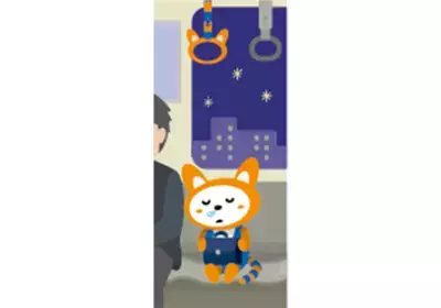 広報担当「そうにゃん」の1日をデザインした「九代目そうにゃんトレイン」出発進行【相模鉄道】