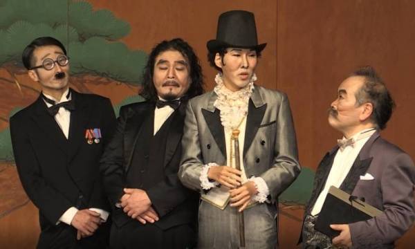 能楽堂でなんちゃってコミックオペラ？！に初挑戦！古典演劇「検察官」がクラシック演奏家の方々と共に創り出す抱腹絶倒の世界に変貌　カンフェティにてチケット発売中