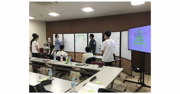 【ISEKADO】第一回インターンシップを開催しました！（2022年8月11日開催）