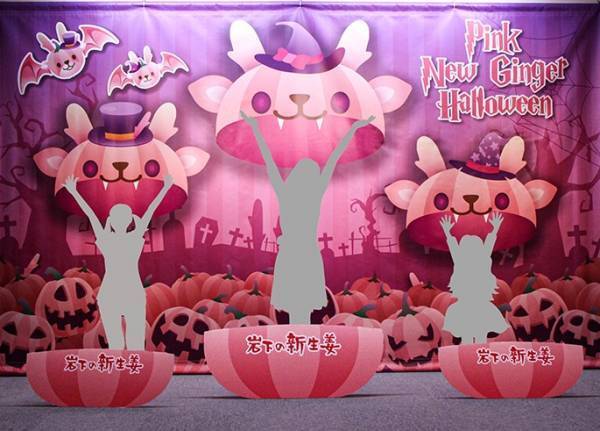 岩下の新生姜ミュージアムで新米を楽しもう♪『岩下の新生姜ミュージアムの新米まつり』9月7日～10月30日開催