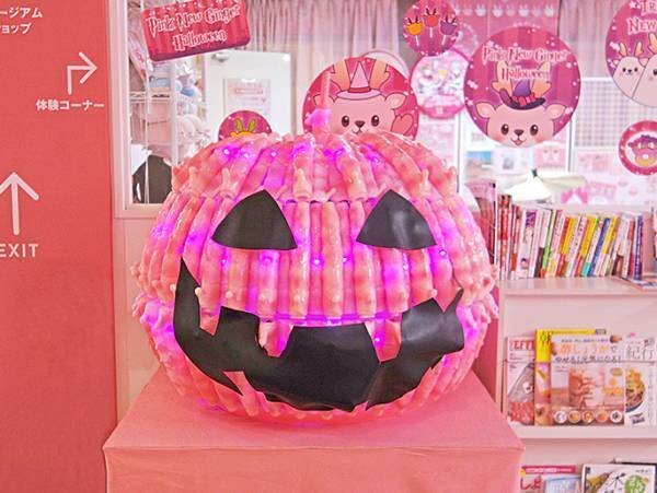 岩下の新生姜ミュージアムで新米を楽しもう♪『岩下の新生姜ミュージアムの新米まつり』9月7日～10月30日開催