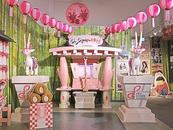 岩下の新生姜ミュージアムで新米を楽しもう♪『岩下の新生姜ミュージアムの新米まつり』9月7日～10月30日開催