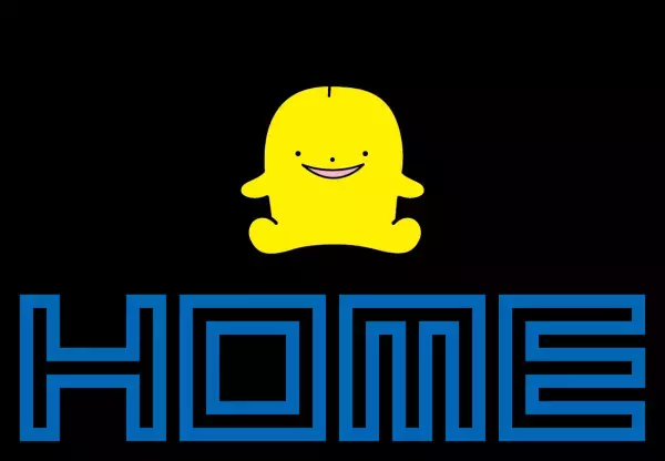 広島ホームテレビ自社制作番組　視聴率好調！