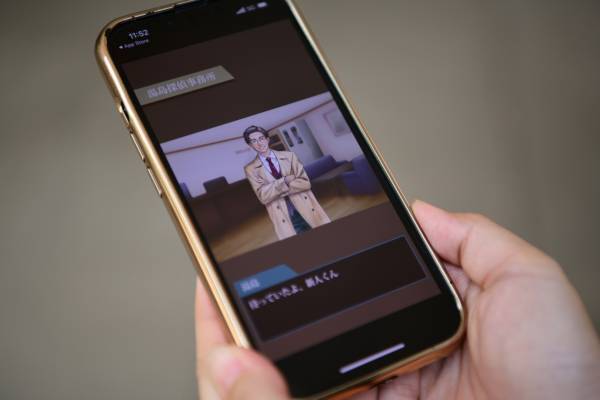 好評開催中の『東京国立博物館からの脱出』プロモーションイベントとして、 上野公園を舞台に、無料で挑戦できる謎解き企画が開催決定！ 明日2022年9月17日（土）よりスタート