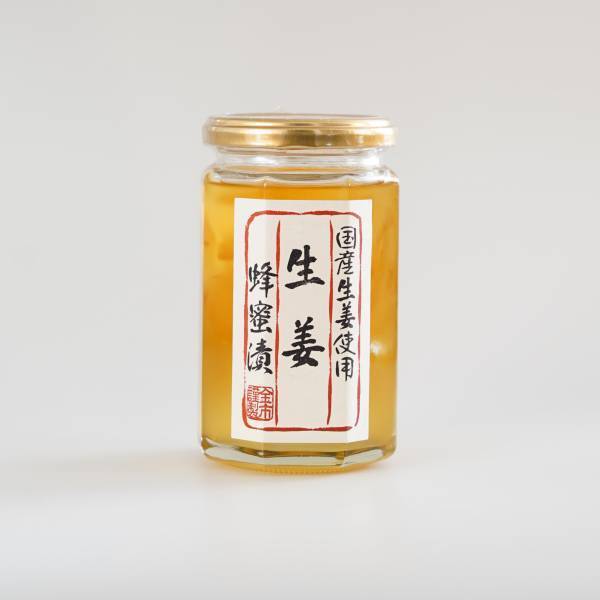 保湿＆温活の心強い味方！　蜂蜜専門店の冬の定番「生姜蜂蜜漬」が今年も登場