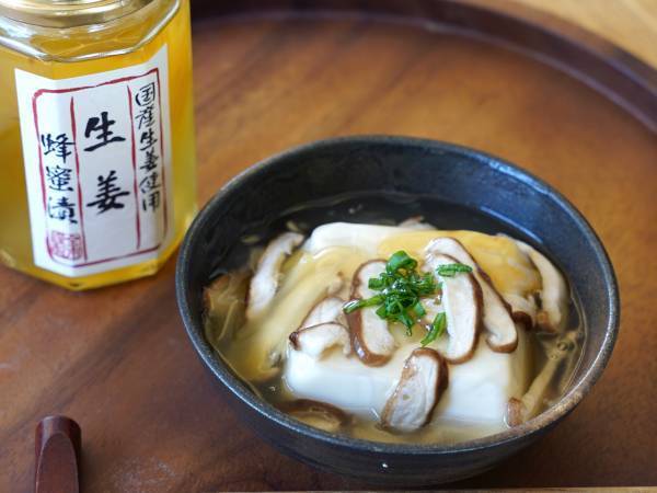 保湿＆温活の心強い味方！　蜂蜜専門店の冬の定番「生姜蜂蜜漬」が今年も登場