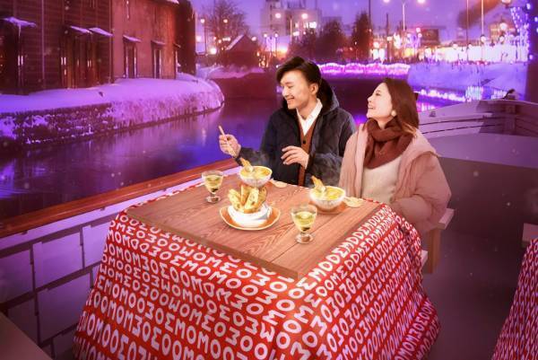 【OMO5小樽】OMO5小樽限定！こたつ付の船で雪景色を楽しむ「小樽運河こたつクルージング」開催～こたつやニシンのブイヤベースで温まるクルージングで冬の小樽運河を盛り上げる～｜期間：2022年12月1日～2023年3月31日