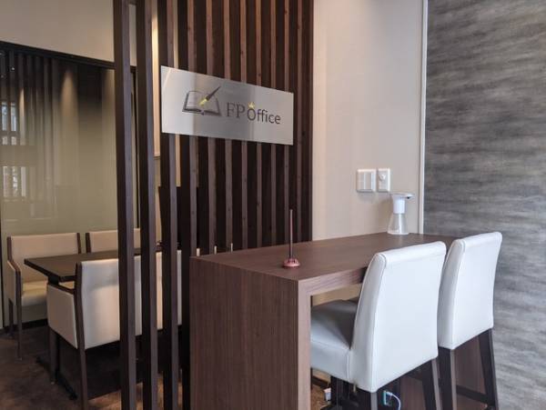 お部屋も家計もスッキリ！ライフプランニングのFP Officeと家事代行ベアーズがサービス連携！