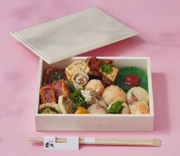 東京ガーデンテラス紀尾井町『KIOI SPRING 2022紀尾井桜テラス「桜・紀尾井町駅」』開催！