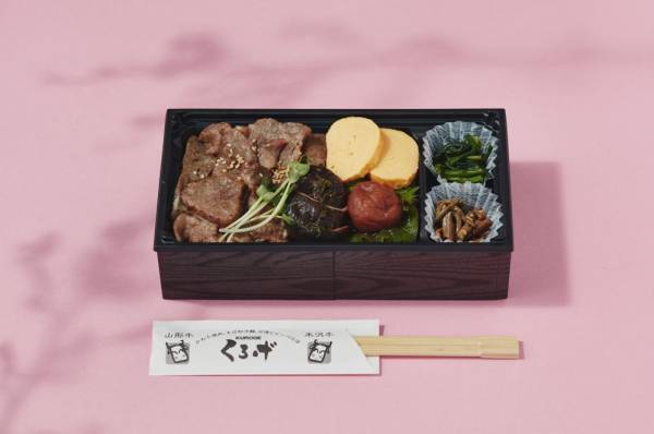 東京ガーデンテラス紀尾井町『KIOI SPRING 2022紀尾井桜テラス「桜・紀尾井町駅」』開催！