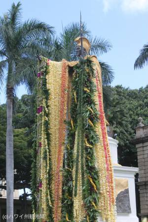 ハワイ州観光局、キング・カメハメハデーの祝賀イベントをインスタライブで生中継