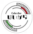 ひばりヶ丘駅から徒歩1分『cafe &barはいから』はアナタを大正時代に誘うコンセプトカフェ！情報をFindグルメで公開