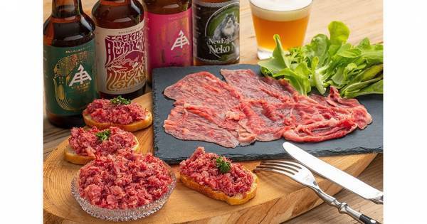 【三重県・ISEKADO】三重県のおいしさを味わう フードペアリングセットを数量限定発売