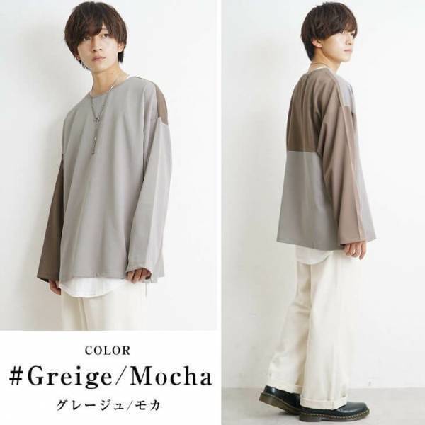 最旬モード×ジェンダーレスファッション『MinoriTY（マイノリティー）』2022年夏新作アイテム8月6日より2点発売開始。