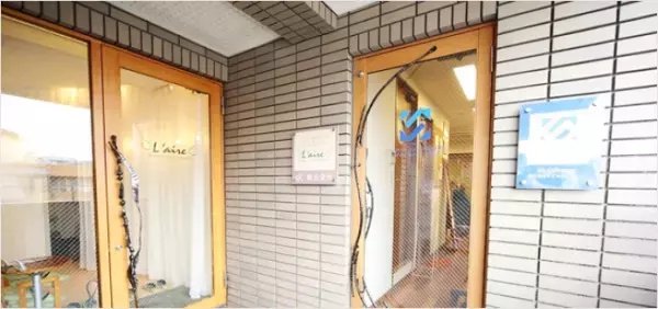 たまプラーザ駅徒歩5分『レエール』は保護者への教育でジュニアアスリートの未来を応援する「JACC」に力を入れるパーソナルジム！Findサービスで情報を公開中