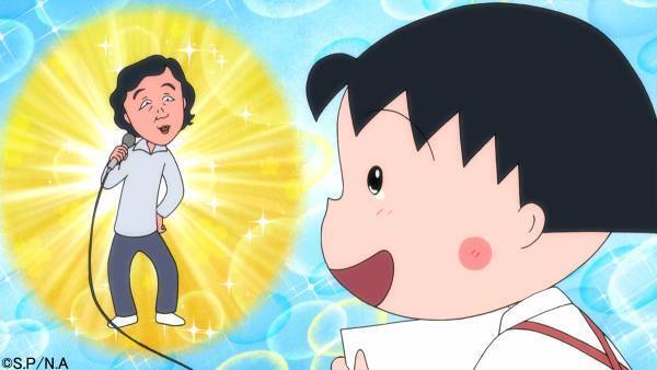 『ちびまる子ちゃん』に、萩本欽一さんがゲスト出演！ 「ありがとう！みんなのおかげで放送1500回1時間スペシャル」