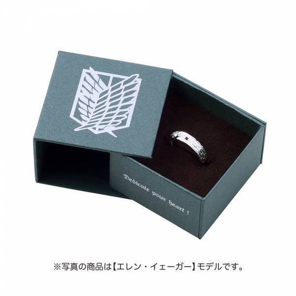 TVアニメ「進撃の巨人」コラボジュエリー　12/27（火）から受注開始！