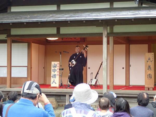 「秋の六義園～六義園で日本文化に親しむ～」10月22日（土）～11月6日（日）開催。