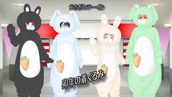 学園生活コミュニティ「キャラフレ」｜クリスマスイベント第三弾｜クリスマスコンサートのお知らせ