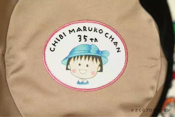 ちびまる子ちゃん × CA4LA ちびまる子ちゃん原作35周年を記念したコラボレーションが決定！ まる子のハットをイメージしたスペシャルアイテムも登場