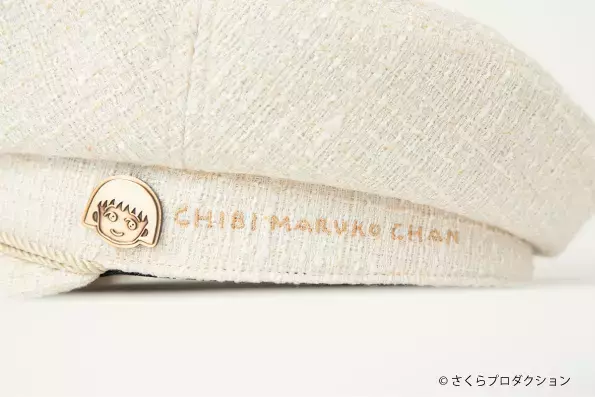 ちびまる子ちゃん × CA4LA ちびまる子ちゃん原作35周年を記念したコラボレーションが決定！ まる子のハットをイメージしたスペシャルアイテムも登場