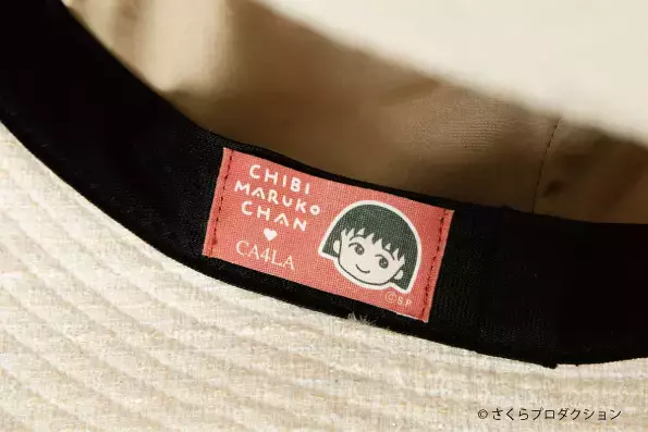 ちびまる子ちゃん × CA4LA ちびまる子ちゃん原作35周年を記念したコラボレーションが決定！ まる子のハットをイメージしたスペシャルアイテムも登場