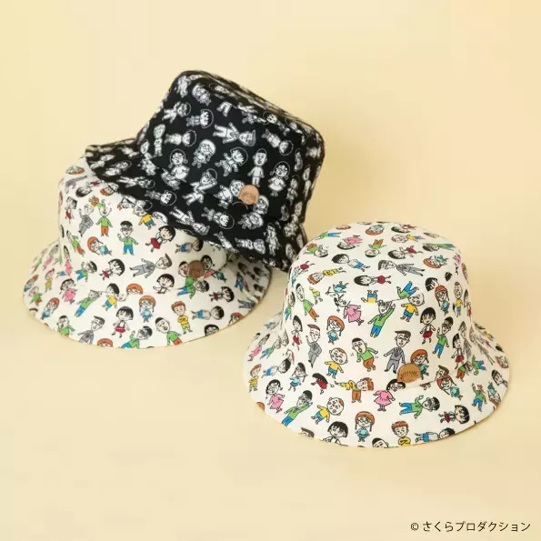 ちびまる子ちゃん × CA4LA ちびまる子ちゃん原作35周年を記念したコラボレーションが決定！ まる子のハットをイメージしたスペシャルアイテムも登場