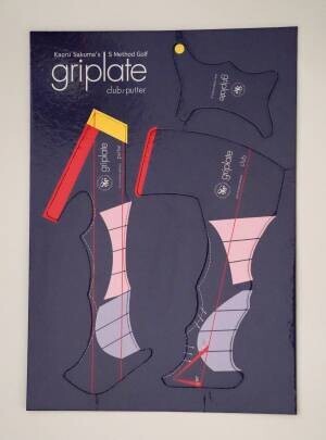 佐久間 馨氏が開発した画期的なグリップ養成器具＜Griplate(グリップレート)＞をマナティーが販売開始