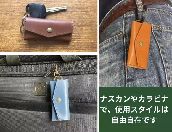 予備の現金の安心感！  栃木レザーの極小財布「 Atte2 」