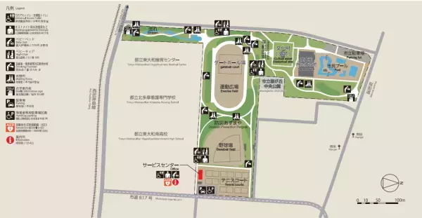 東大和南公園【プロギングイベント】11月12日(土)開催のお知らせ