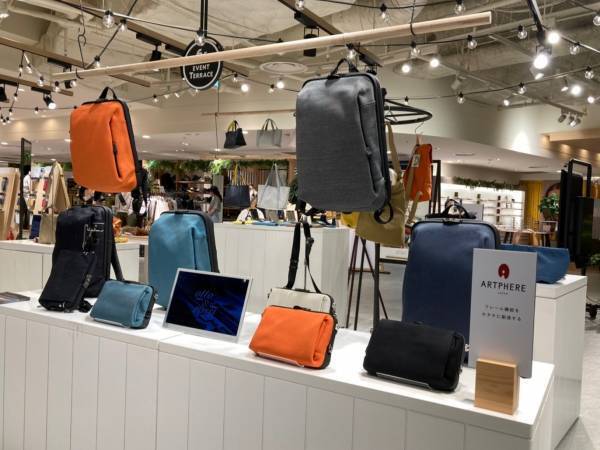『Leather goods Marchè by TOYOOKA 』＠阪神梅田本店 ６階｜５月１０日（火）まで ＜最終日は午後６時閉場＞