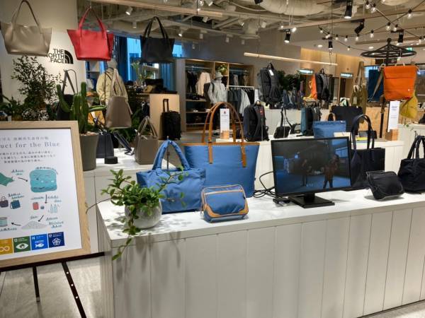 『Leather goods Marchè by TOYOOKA 』＠阪神梅田本店 ６階｜５月１０日（火）まで ＜最終日は午後６時閉場＞