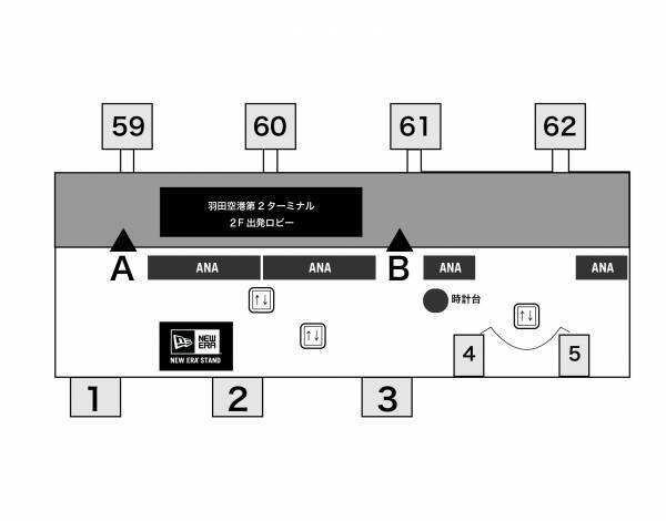 ニューエラ自動販売機、NEW ERA® STANDの2号機が登場