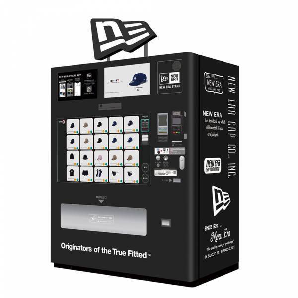 ニューエラ自動販売機、NEW ERA® STANDの2号機が登場