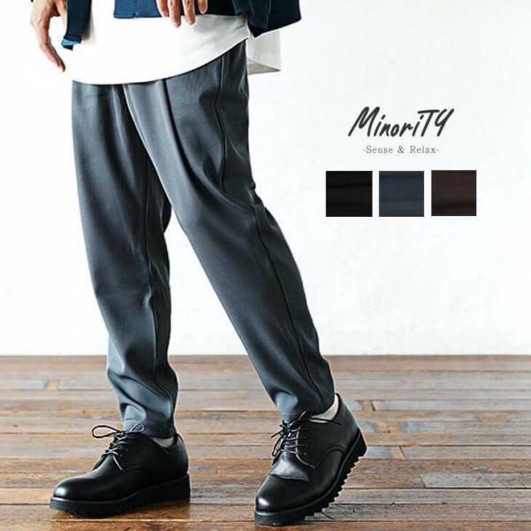 最旬モード×ジェンダーレスファッション『MinoriTY（マイノリティー）』2022年秋新作アイテム9月20日より4点発売開始。