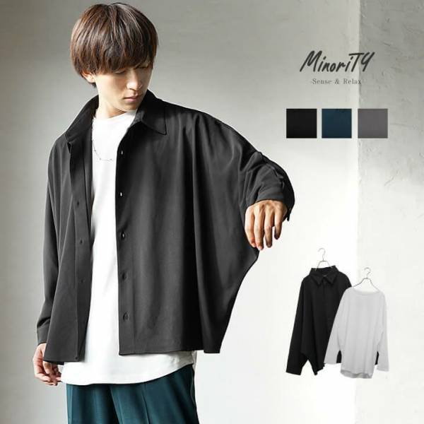 最旬モード×ジェンダーレスファッション『MinoriTY（マイノリティー）』2022年秋新作アイテム9月20日より4点発売開始。