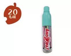 ASOPPA！ とワン・パブリッシングが「家族の日」に合わせて「家族みんなで読書を楽しもう！家族の日プレゼントキャンペーン」 を開催！厳選された豪華賞品が合計50名様に当たるチャンス