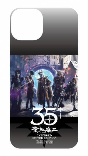 通信販売限定「聖飢魔II公認オリジナルスマートフォンアクセサリー」に新悪魔物品の追加が決定！