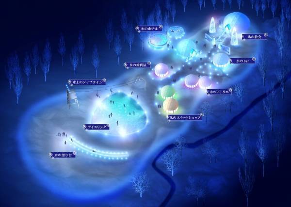 【星野リゾート　トマム】氷でできたドームが立ち並ぶ「アイスヴィレッジ」オープン 氷の街を空中散歩できる「氷上のジップライン」が登場～｜期間：2021年12月10日～2022年3月14日（予定）