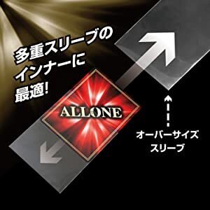 【商品情報】大切なトレーディングカードを保護！！破れにくく裂けにくい、大容量の日本製カードスリーブが発売中。