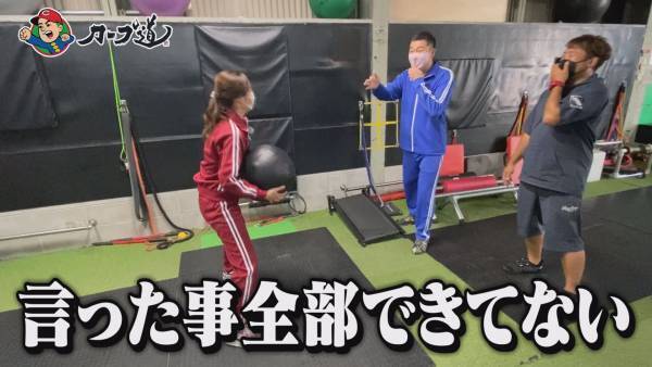 小嶋アナも参戦！若鯉も指導を仰ぐトレーナーと美ボディづくり